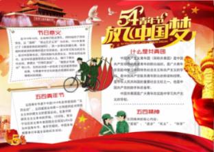 外卖员送20元麻辣烫洒了点汤,被客户报警派出所待一宿:6元挣的太亏了