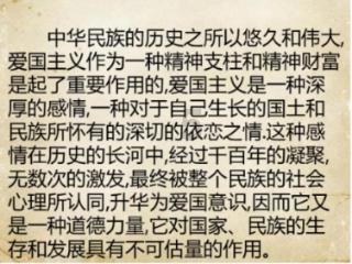 用特色旅游为乡村“引流”