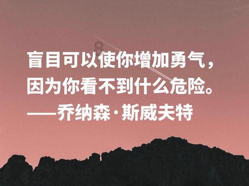 幻想纹章2.1