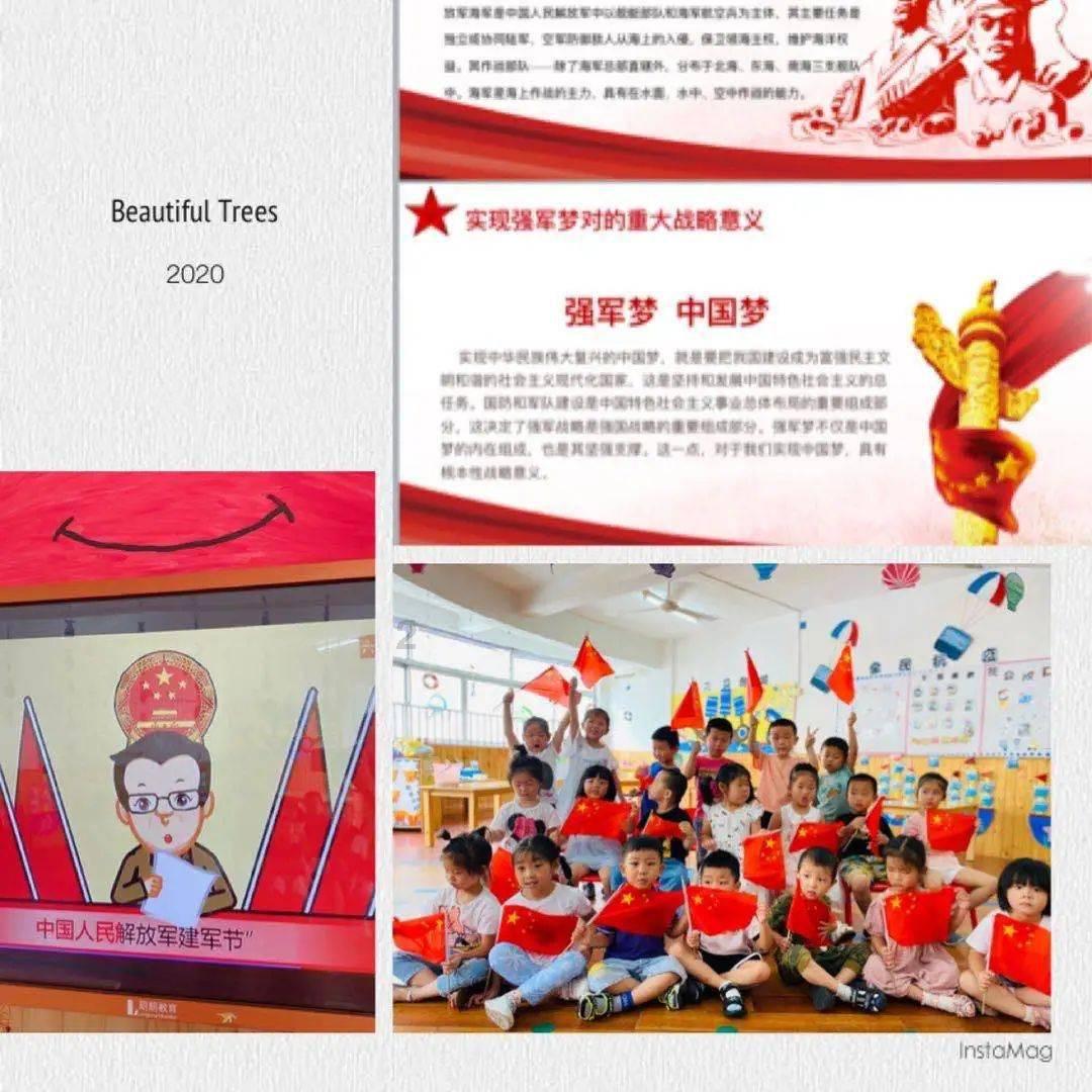 攀登高峰无敌版