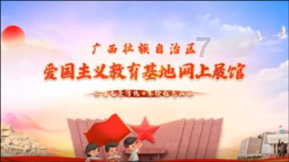 莎木1+2