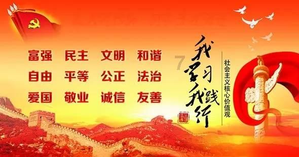 冰洞逃生