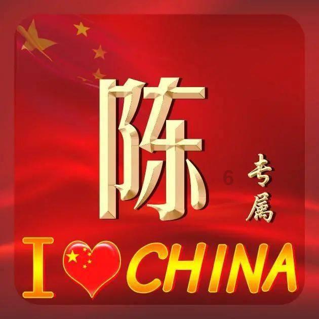 大富翁9
