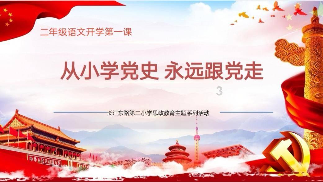 五彩糖果消消看