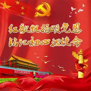 美图秀秀下载2023最新版