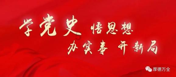 天下第一才女是谁游戏画面