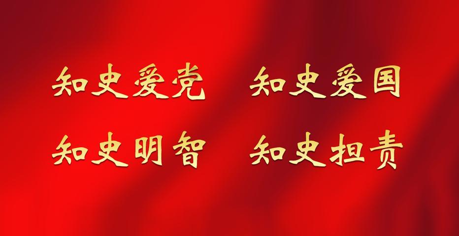 公主的成人礼