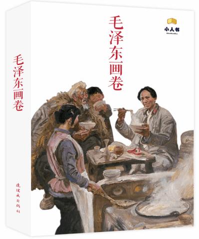 驱逐城堡入侵者选关版