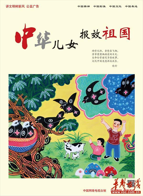 喜报 | 极望科技获评 A 级智能制造系统解决方案供应商