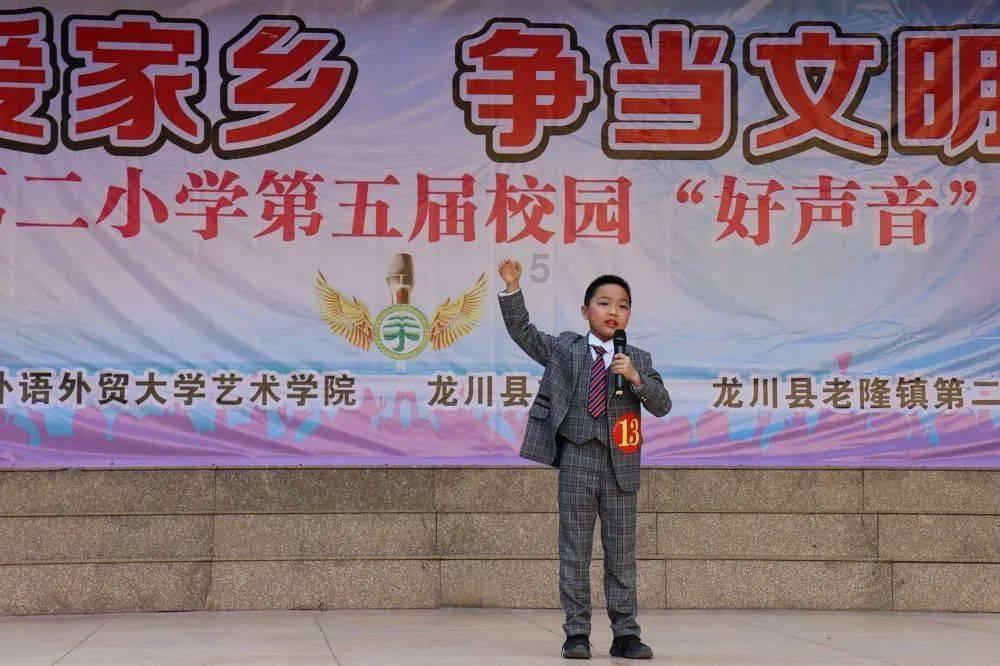 烈焰裁决