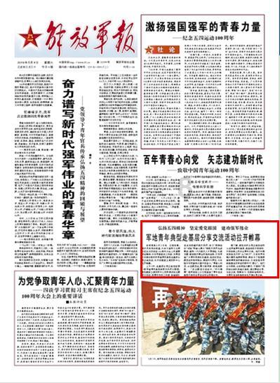 失忆症：猪猡