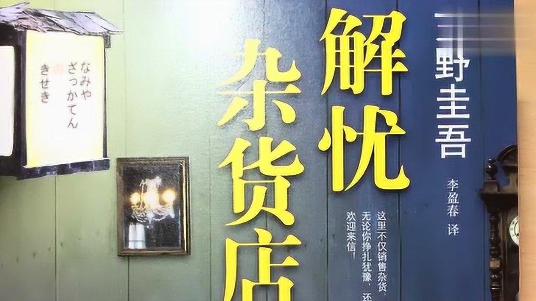以忠孝仁爱筑最美文明之家