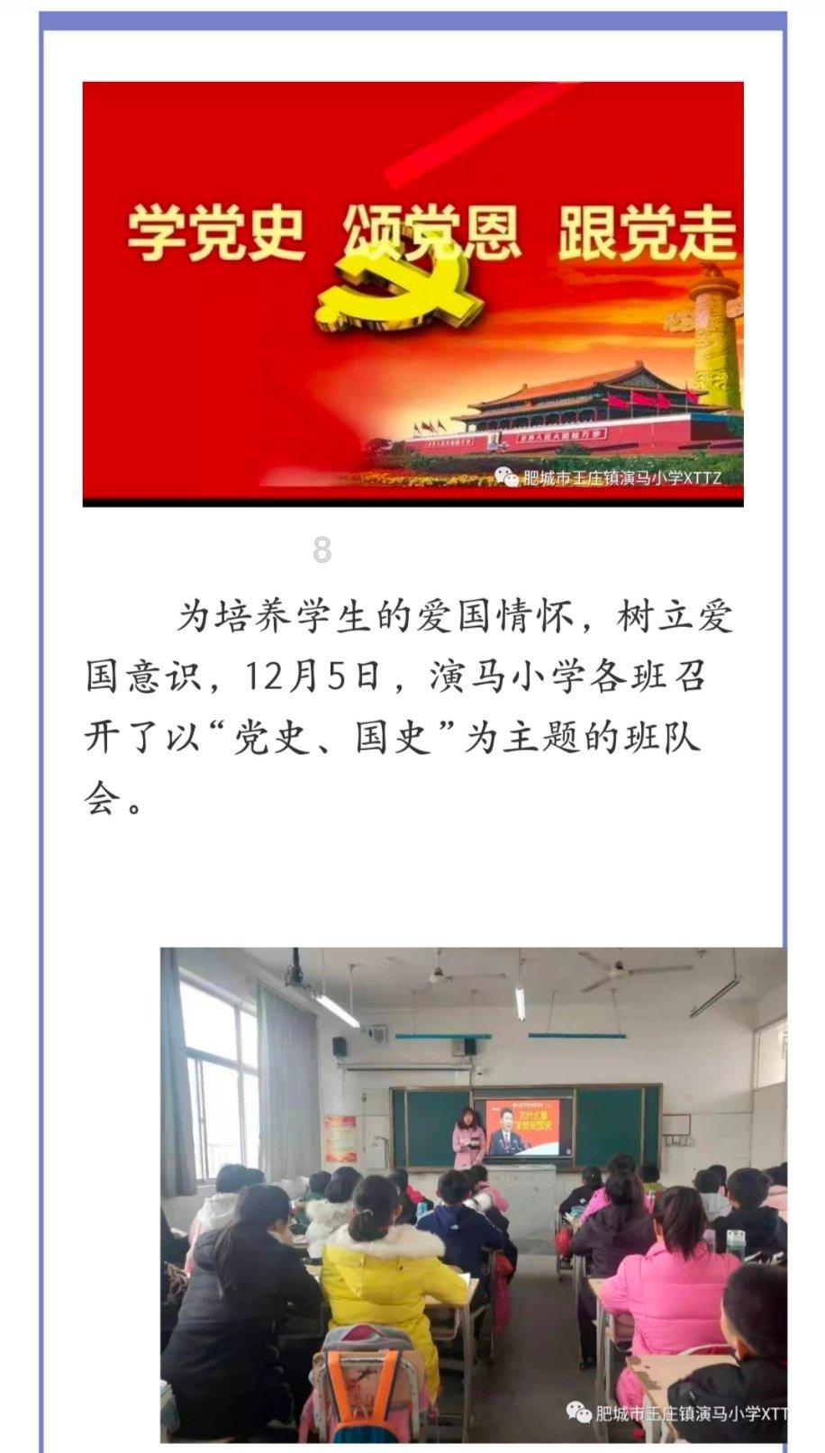 无名之辈