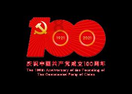 【民族团结进步】忆侨乡历史，品侨乡美食，赏侨乡风光