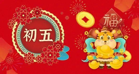 逗小猴开心系列197