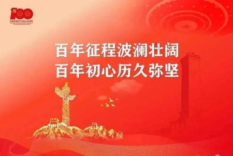 欧洲的旅行