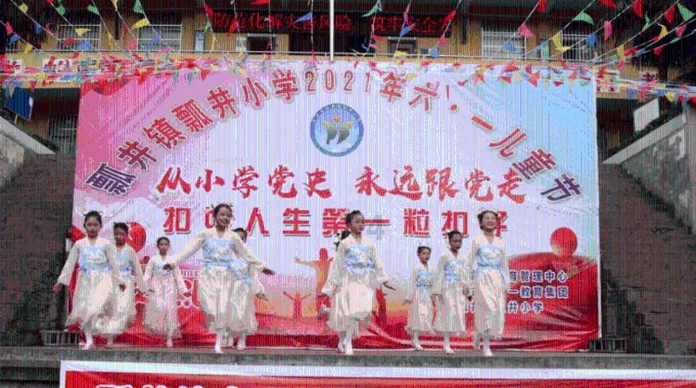 智能汽车拼图