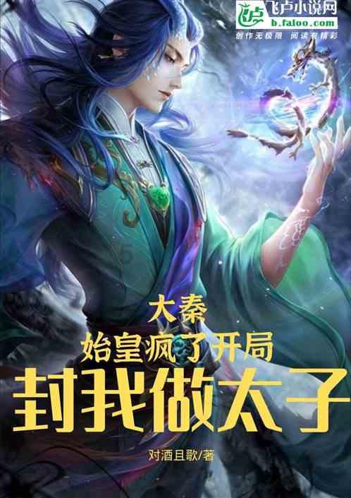 救援水管工