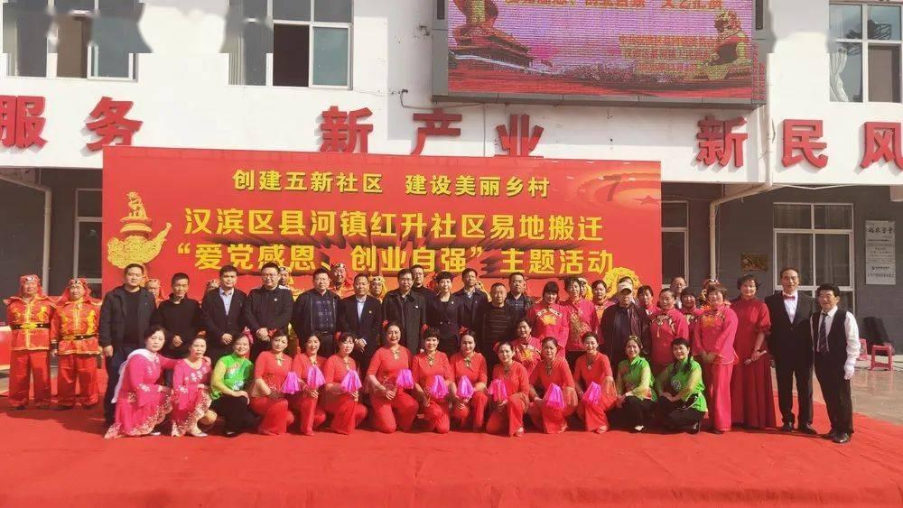 婆媳关系，如何处理好？游戏画面