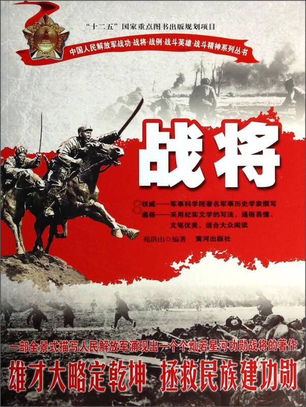 史上最坑爹的游戏9电脑版