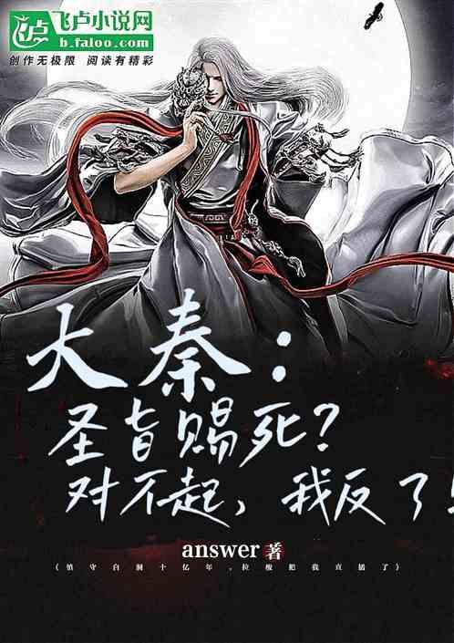 民间轶事:父子狼狈为奸坑恩人;神童冬日穿夏装躲过一劫