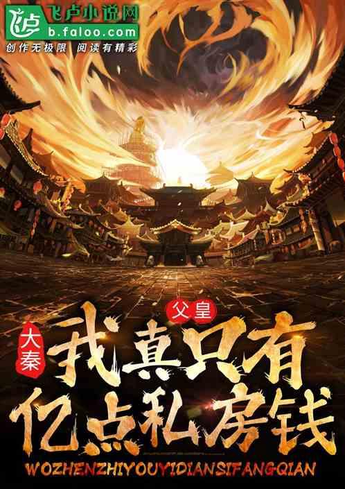 TVB男星92岁生日获曾孙贺寿!同罗兰见了三日:难怪我们绯闻多