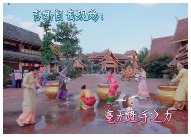 银河中动物逃生
