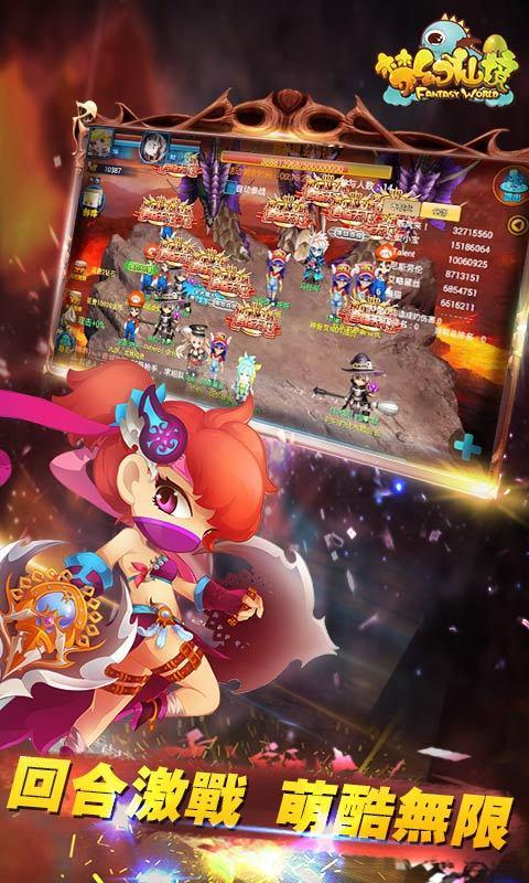 金华开车到义乌要多少公里，时间，过路费，油钱游戏画面